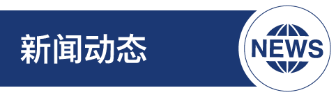 welcometo接待光临888集团(中国)有限公司