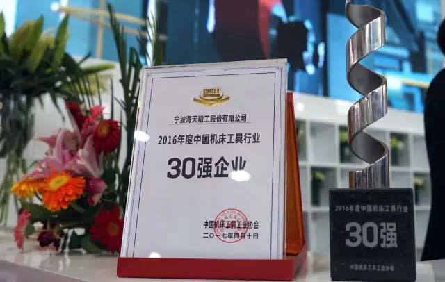 welcometo接待光临888集团(中国)有限公司