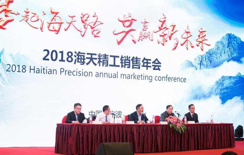 welcometo接待光临888集团(中国)有限公司