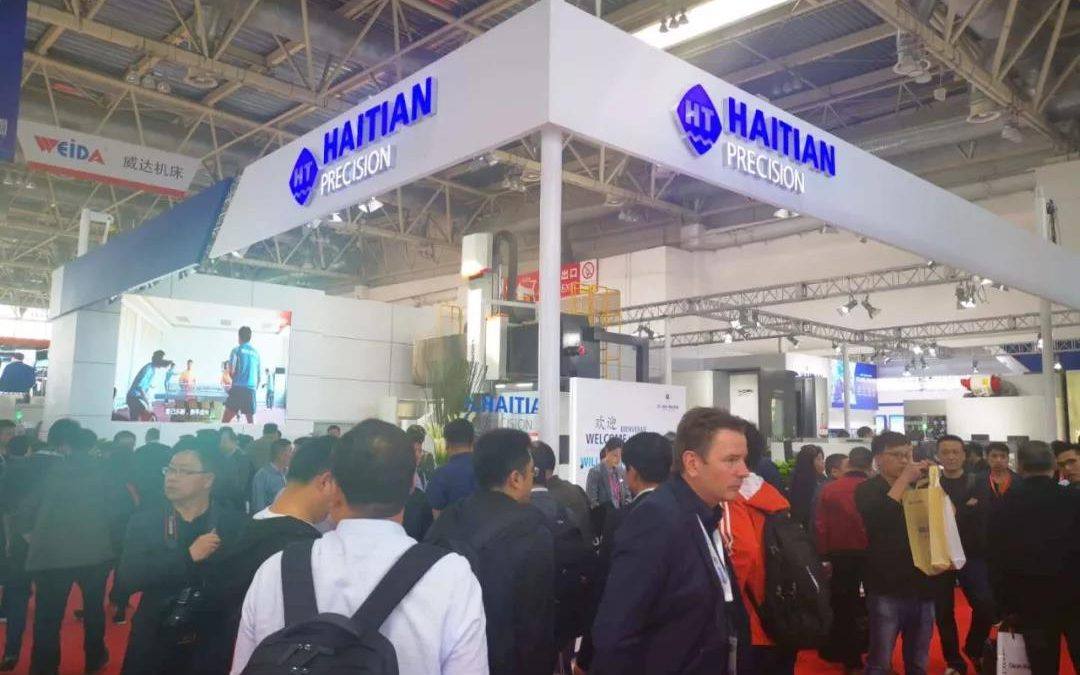 welcometo接待光临888集团(中国)有限公司