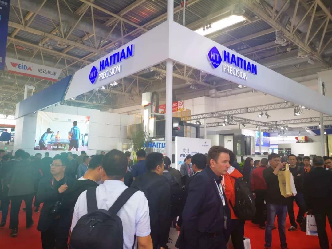 welcometo接待光临888集团(中国)有限公司