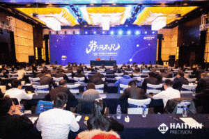 welcometo接待光临888集团(中国)有限公司