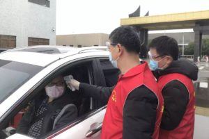 welcometo接待光临888集团(中国)有限公司