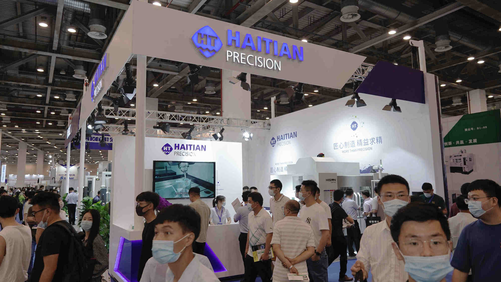 welcometo接待光临888集团(中国)有限公司