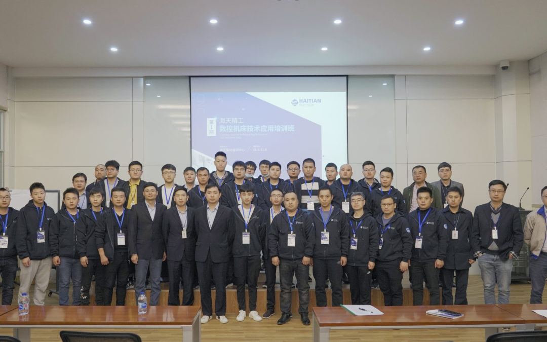 welcometo接待光临888集团(中国)有限公司