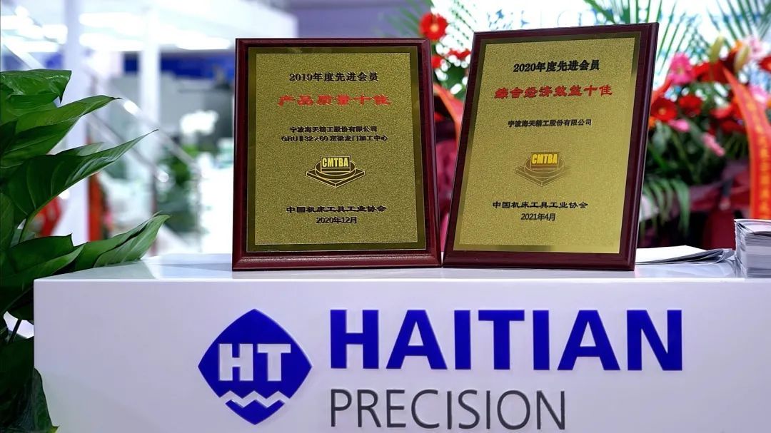 welcometo接待光临888集团(中国)有限公司