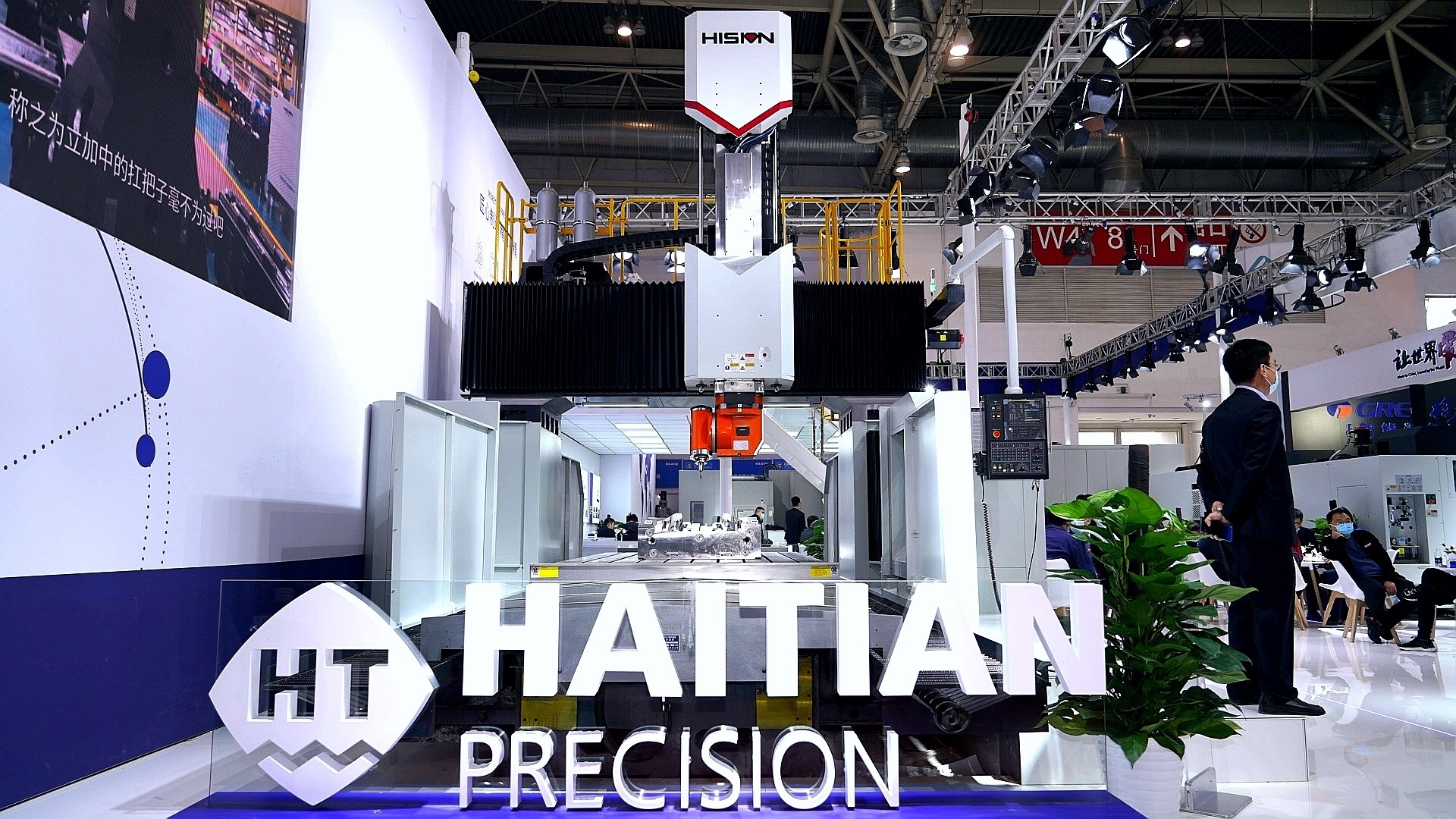 welcometo接待光临888集团(中国)有限公司