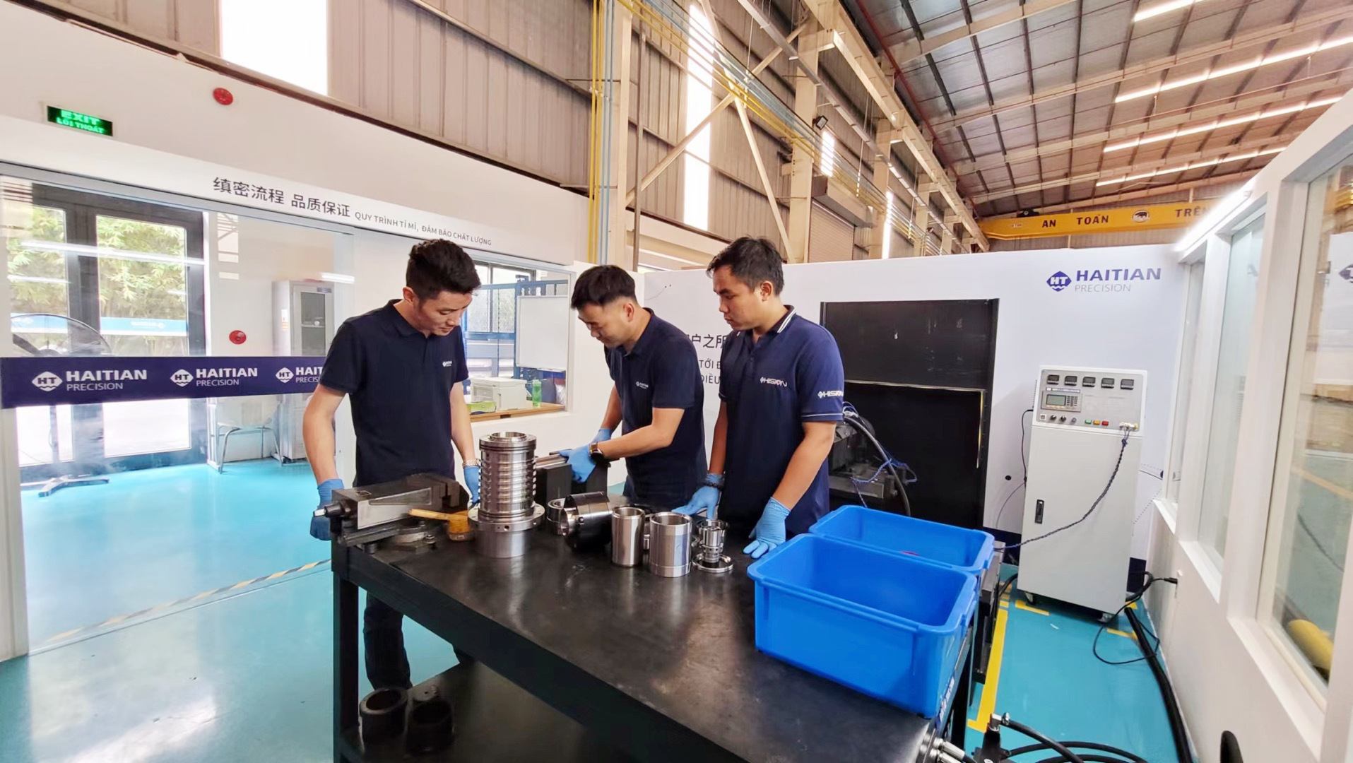 welcometo接待光临888集团(中国)有限公司