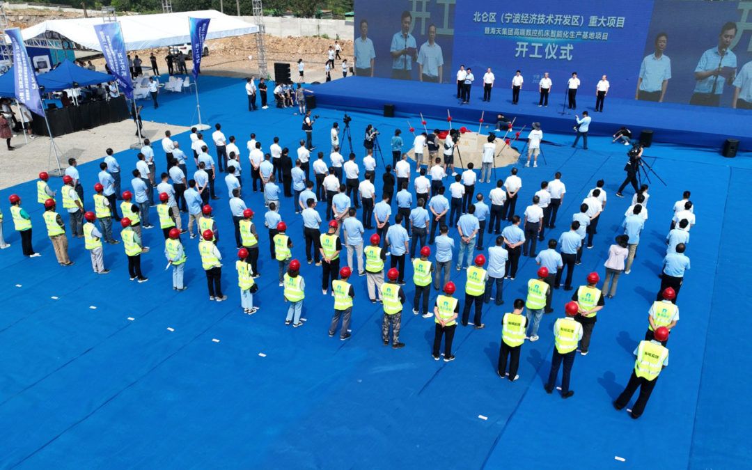 welcometo接待光临888集团(中国)有限公司