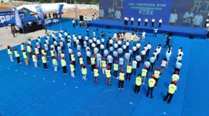 welcometo接待光临888集团(中国)有限公司