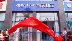 welcometo接待光临888集团(中国)有限公司