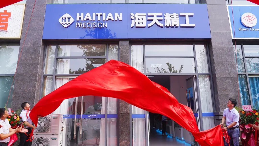 welcometo接待光临888集团(中国)有限公司