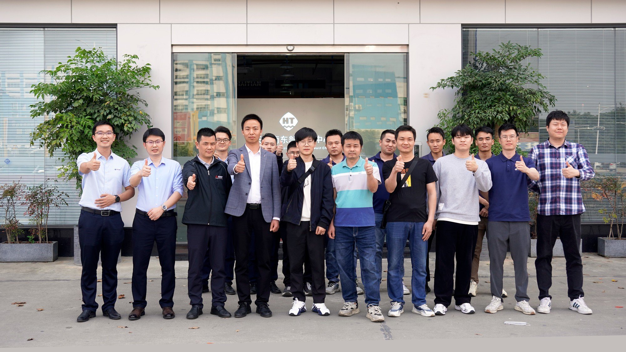 welcometo接待光临888集团(中国)有限公司