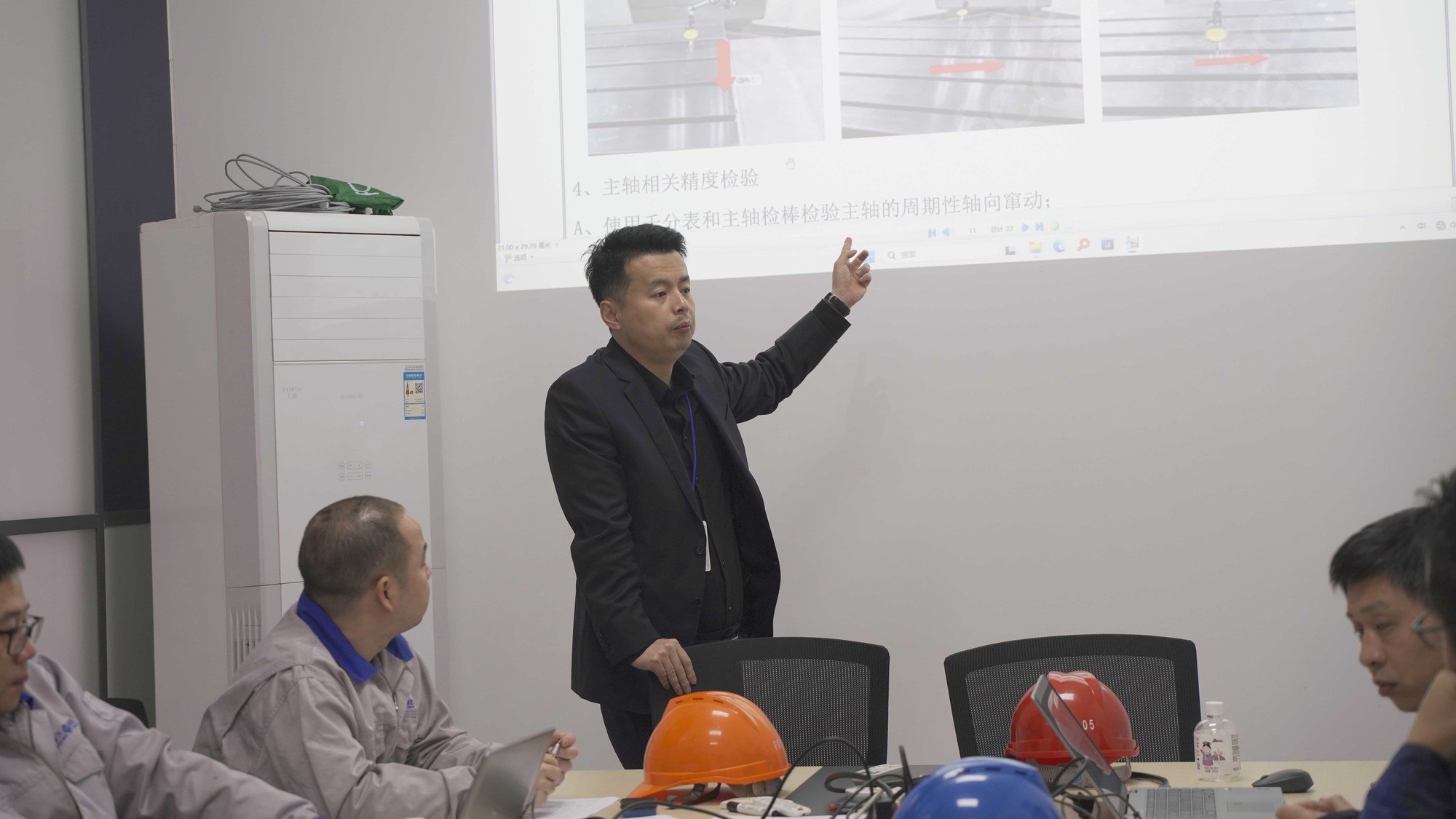 welcometo接待光临888集团(中国)有限公司