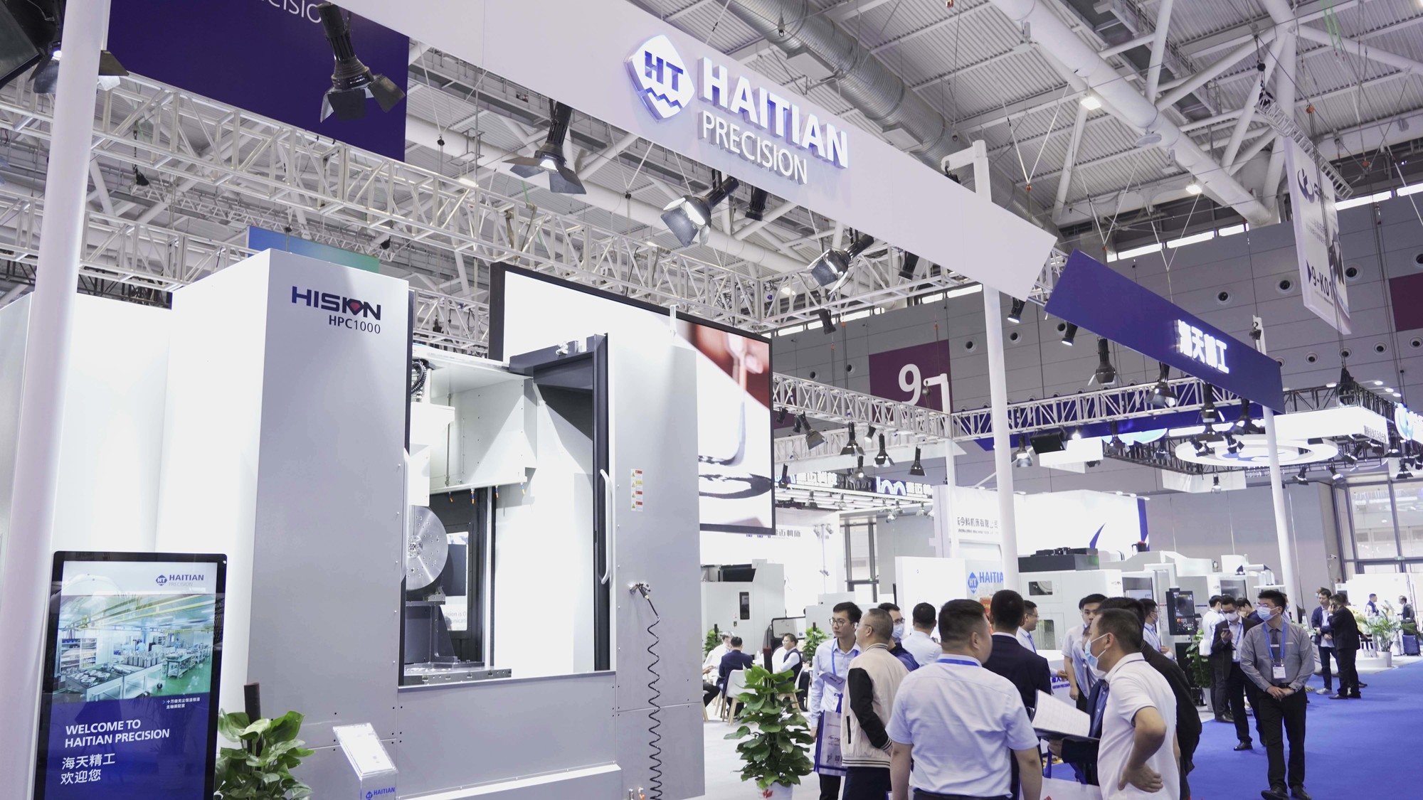 welcometo接待光临888集团(中国)有限公司