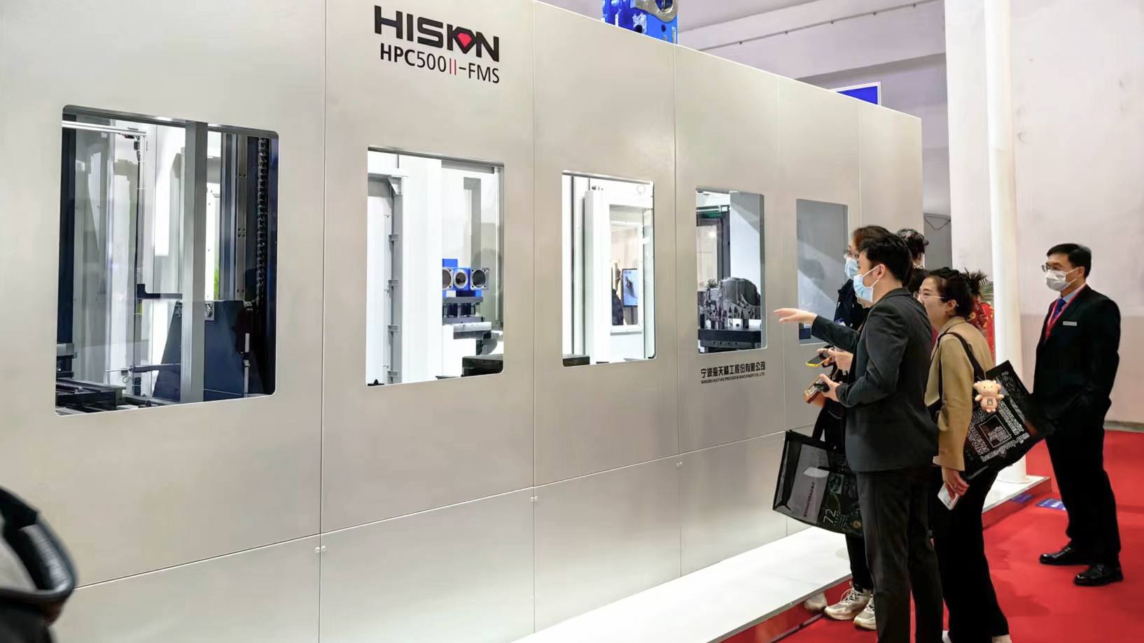 welcometo接待光临888集团(中国)有限公司