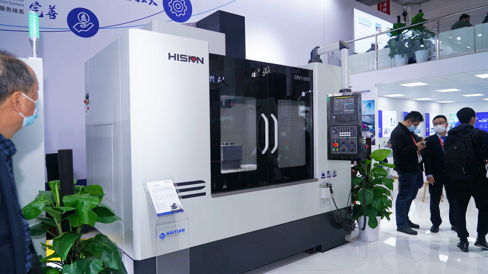 welcometo接待光临888集团(中国)有限公司