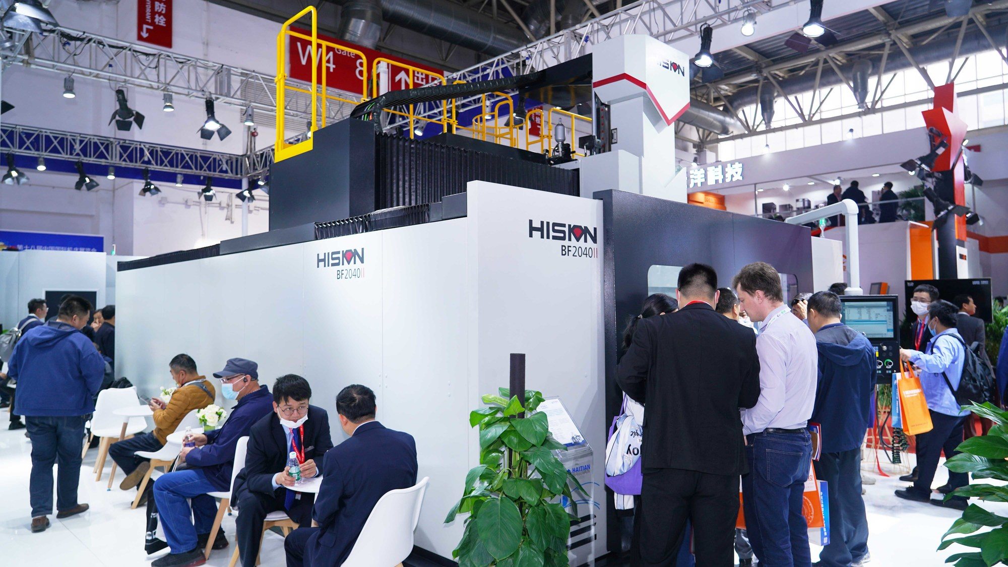 welcometo接待光临888集团(中国)有限公司