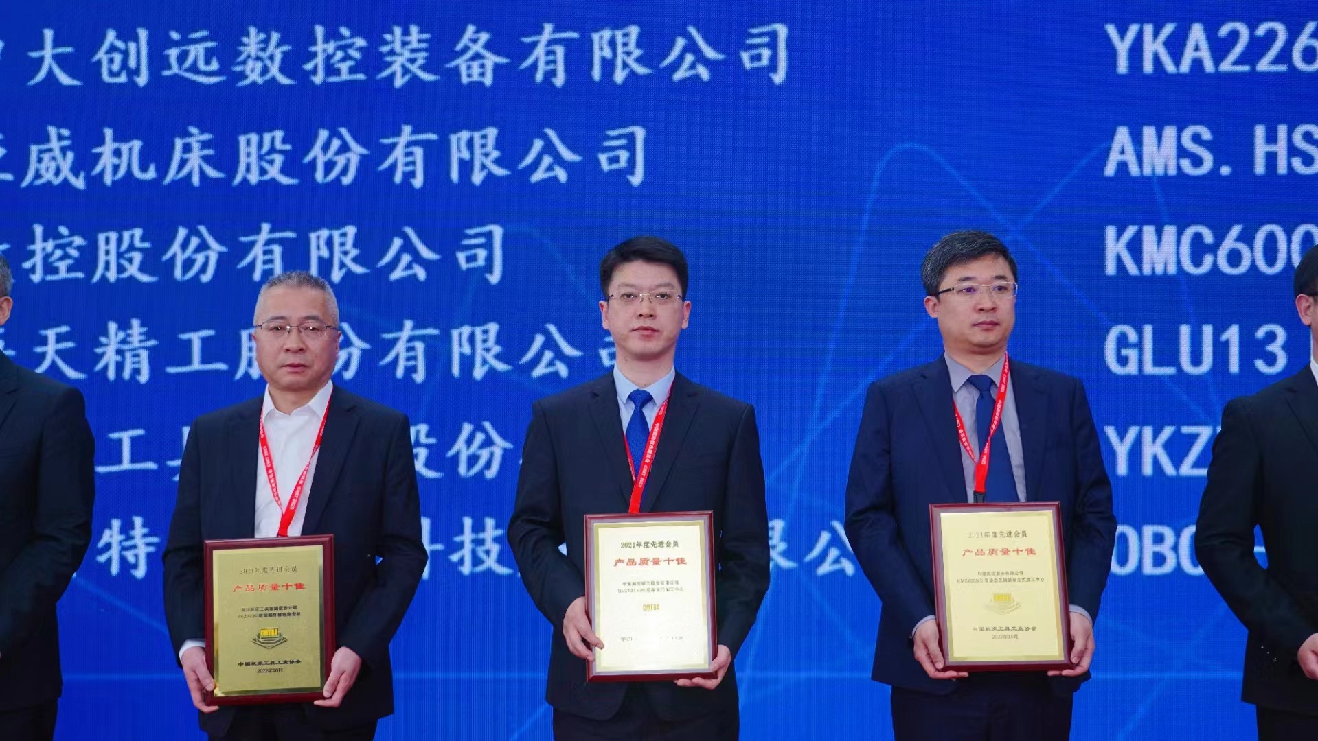 welcometo接待光临888集团(中国)有限公司