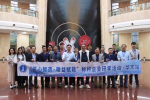 welcometo接待光临888集团(中国)有限公司