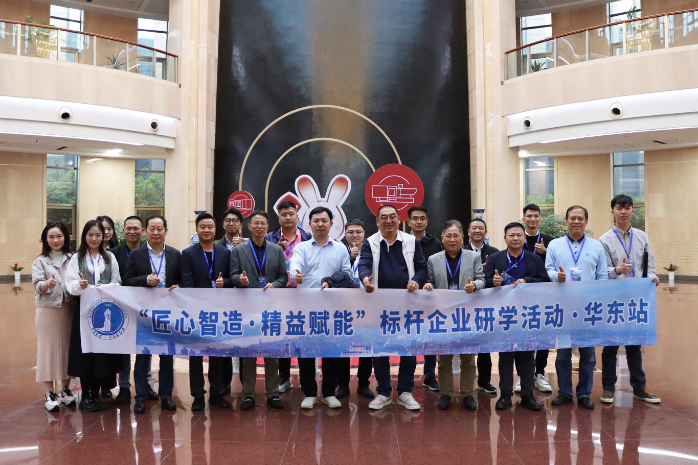 welcometo接待光临888集团(中国)有限公司