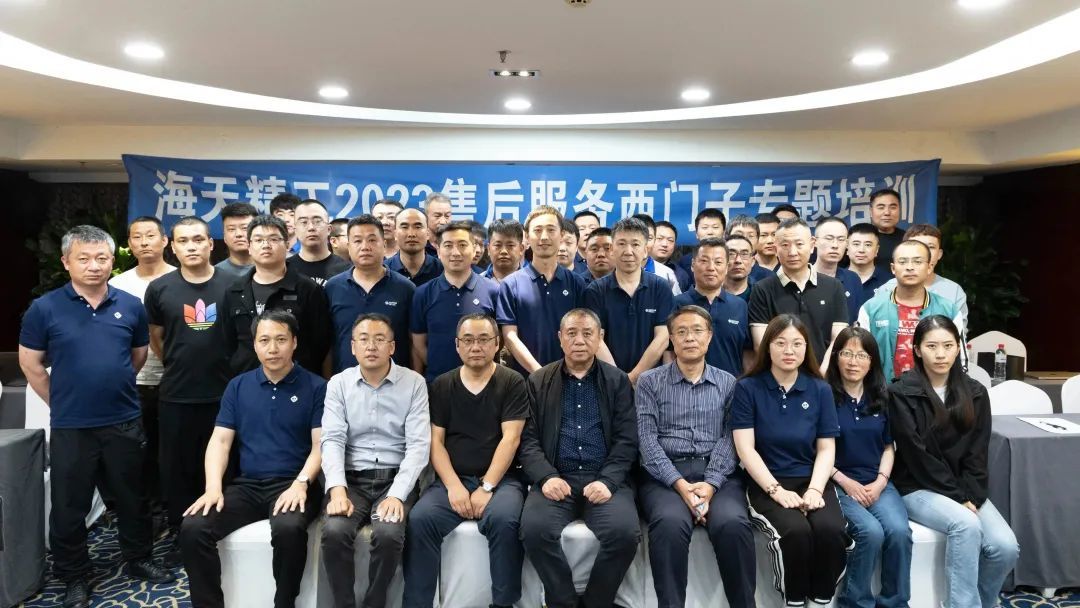 welcometo接待光临888集团(中国)有限公司