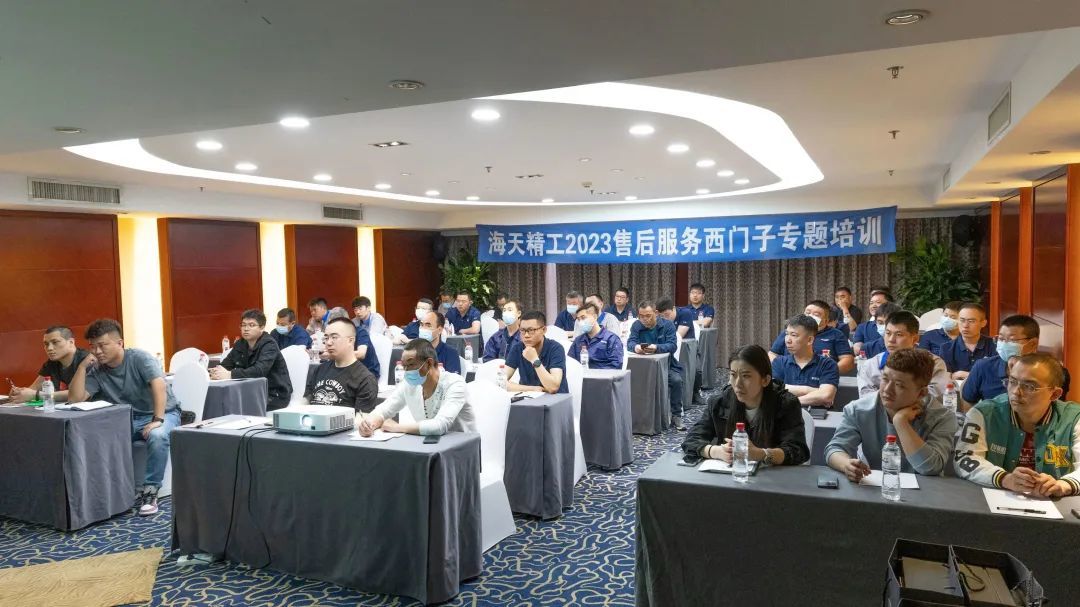 welcometo接待光临888集团(中国)有限公司