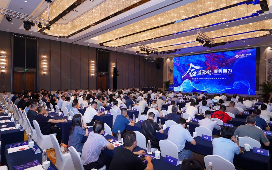 welcometo接待光临888集团(中国)有限公司