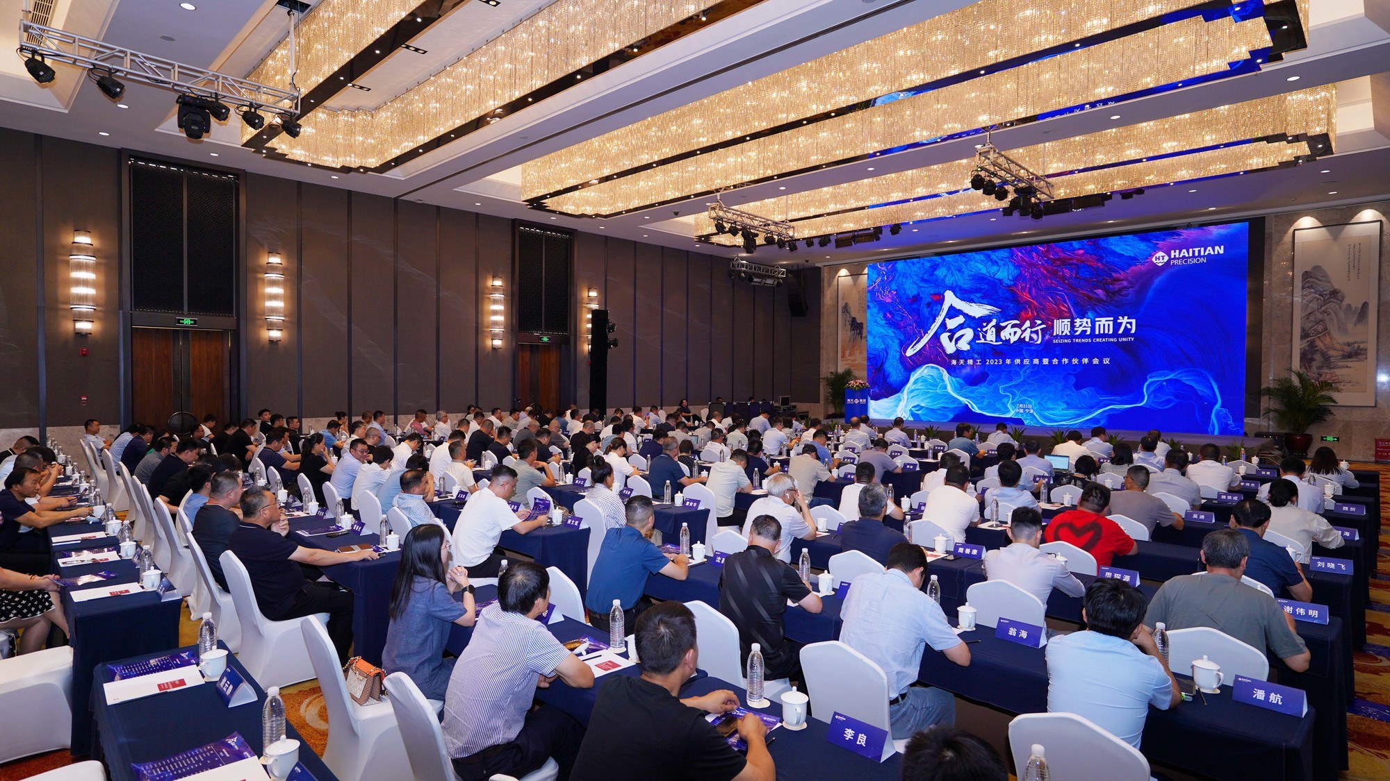 welcometo接待光临888集团(中国)有限公司