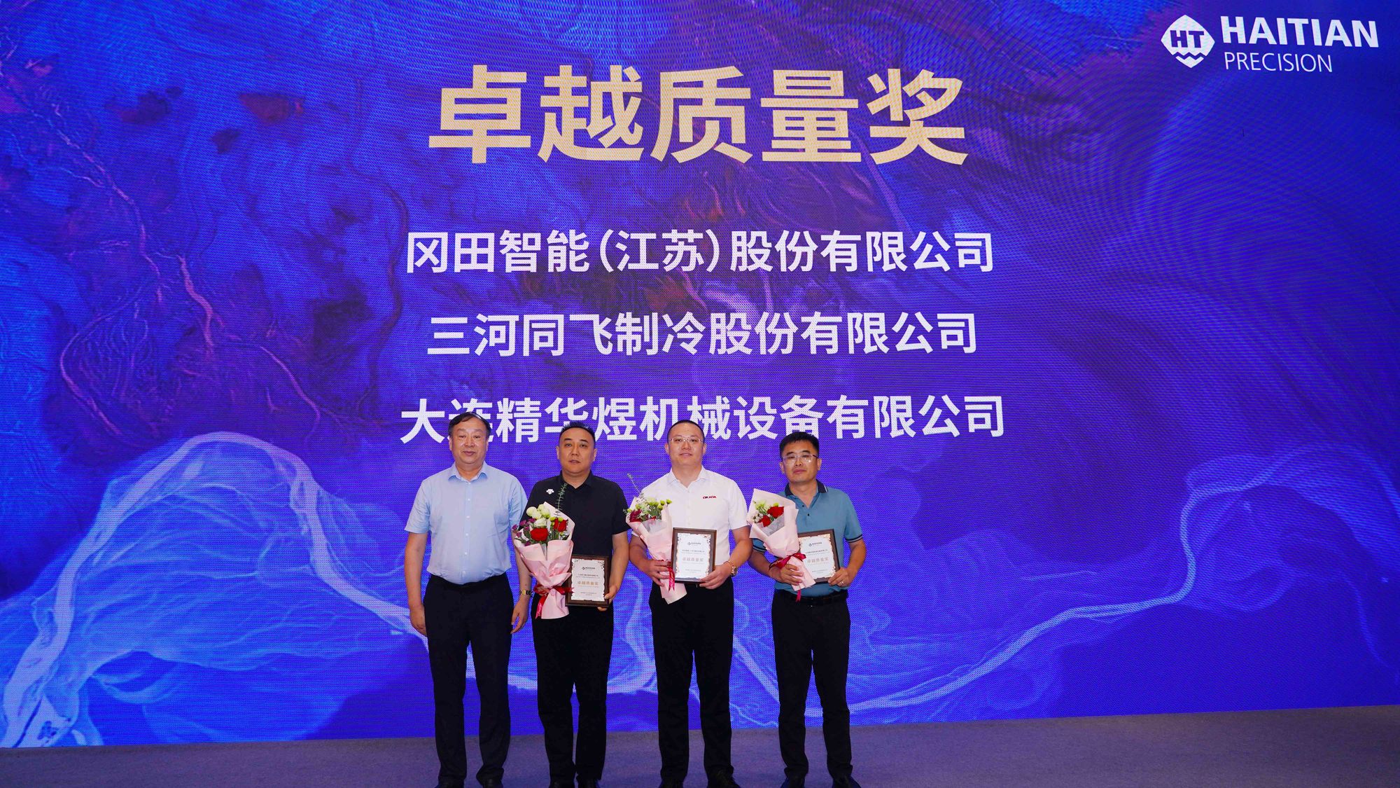 welcometo接待光临888集团(中国)有限公司