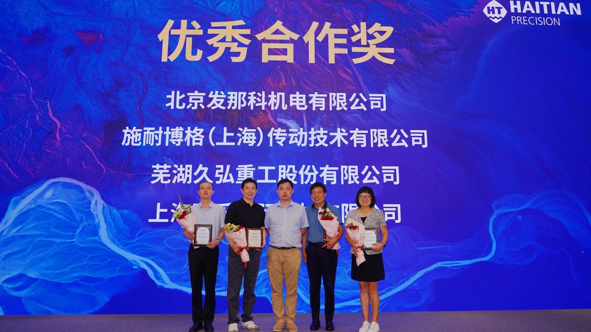 welcometo接待光临888集团(中国)有限公司