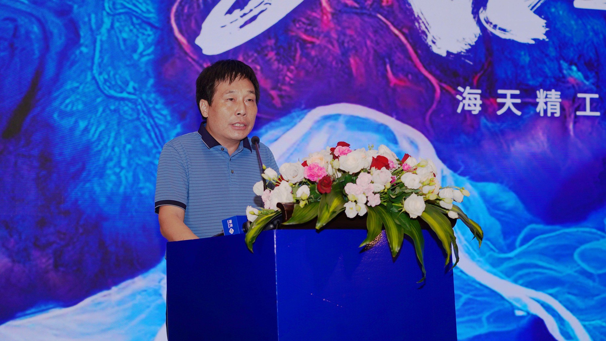 welcometo接待光临888集团(中国)有限公司