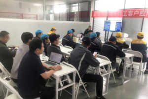 welcometo接待光临888集团(中国)有限公司