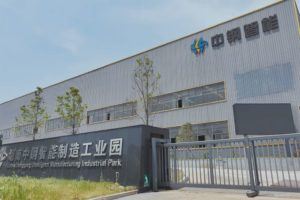 welcometo接待光临888集团(中国)有限公司