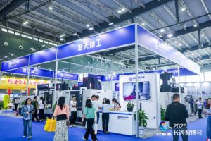 welcometo接待光临888集团(中国)有限公司