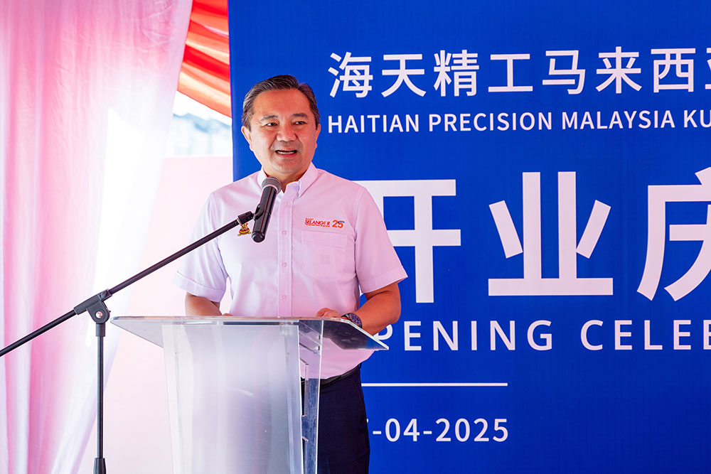 welcometo接待光临888集团(中国)有限公司