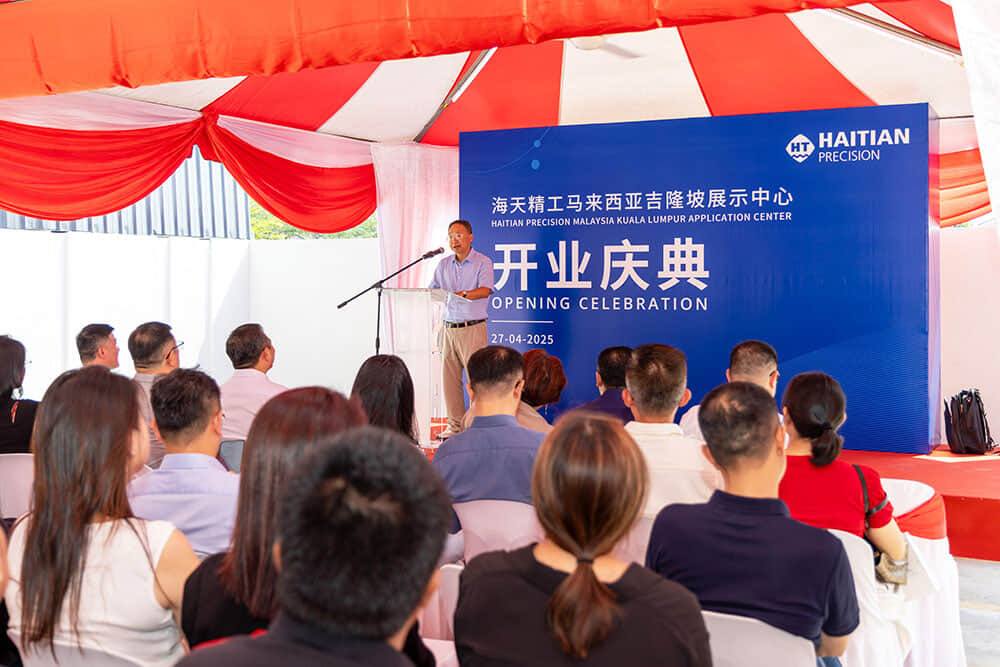 welcometo接待光临888集团(中国)有限公司