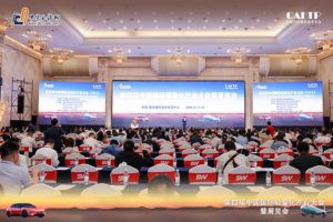 welcometo接待光临888集团(中国)有限公司