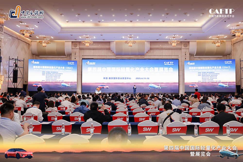 welcometo接待光临888集团(中国)有限公司